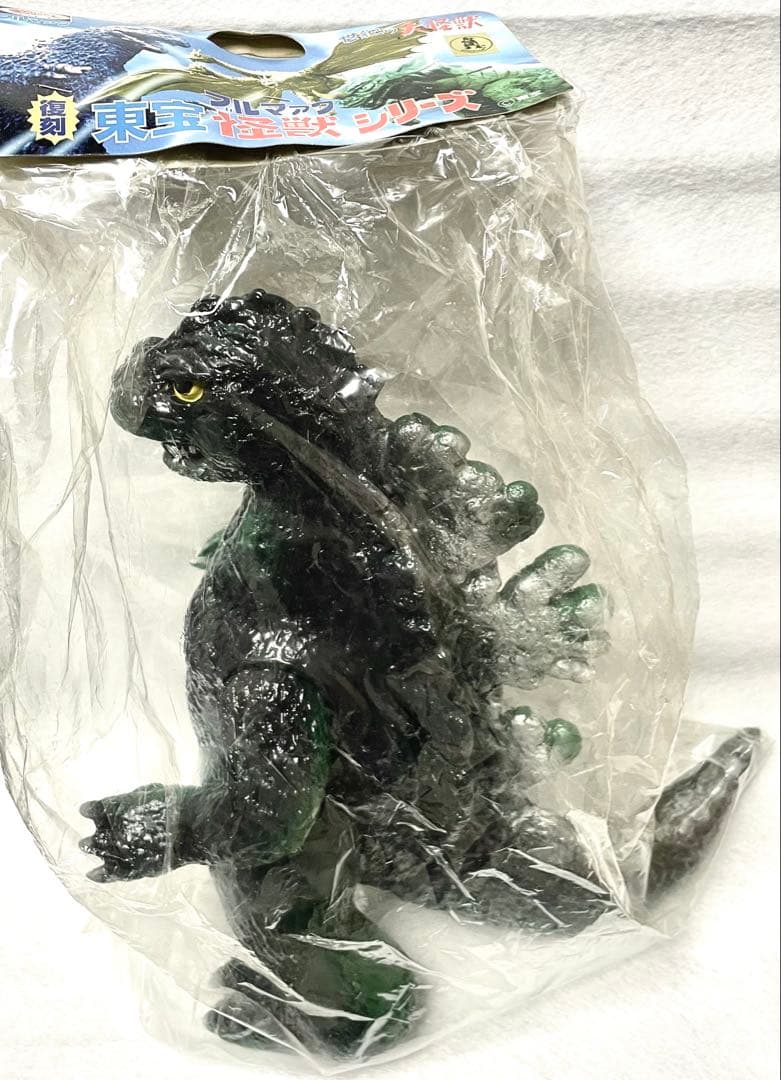 ブルマァク　ジャイアントゴジラ　未開封　バンダイ　BCLUB bullmark