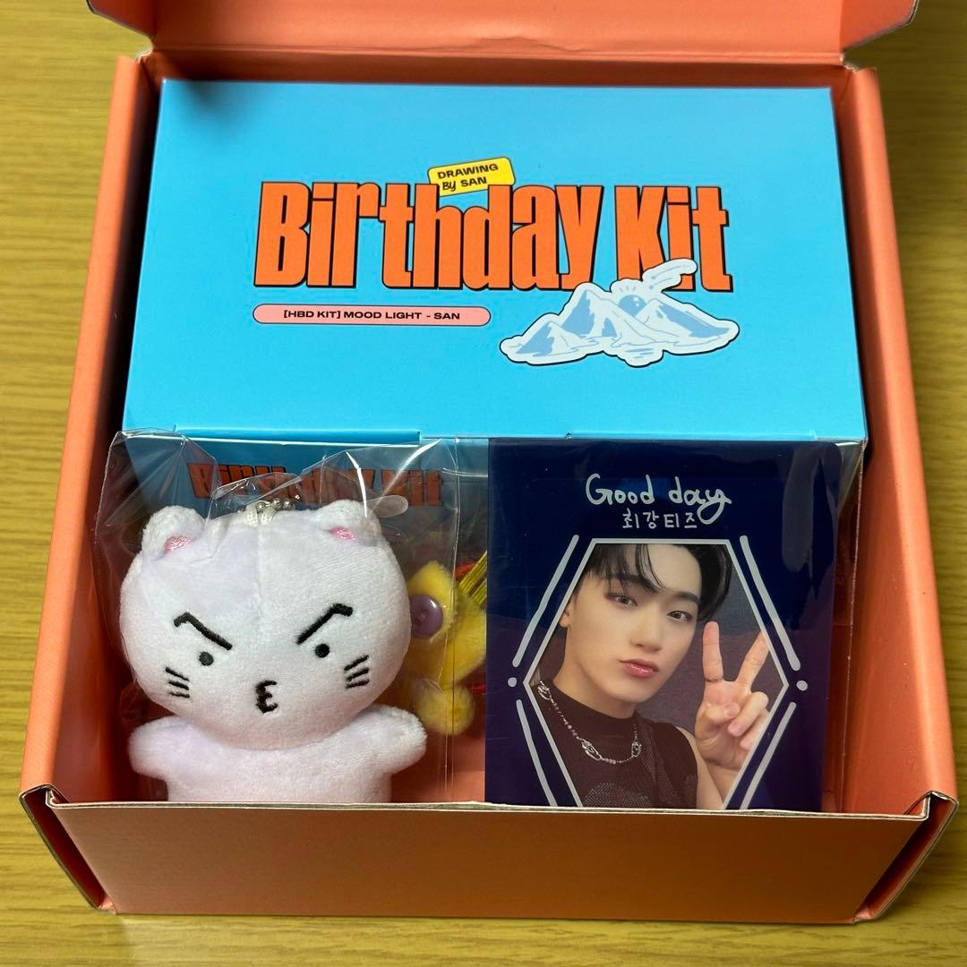 【期間限定お値下げ】 ATEEZ バースデー キット 2023 サン