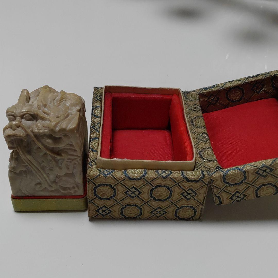 篆刻用の天然石