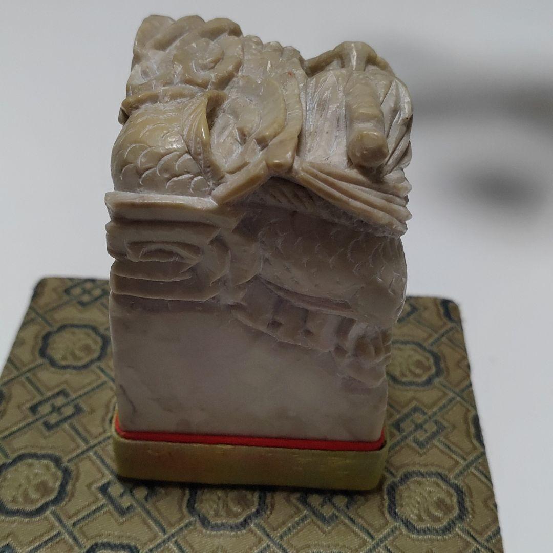 篆刻用の天然石