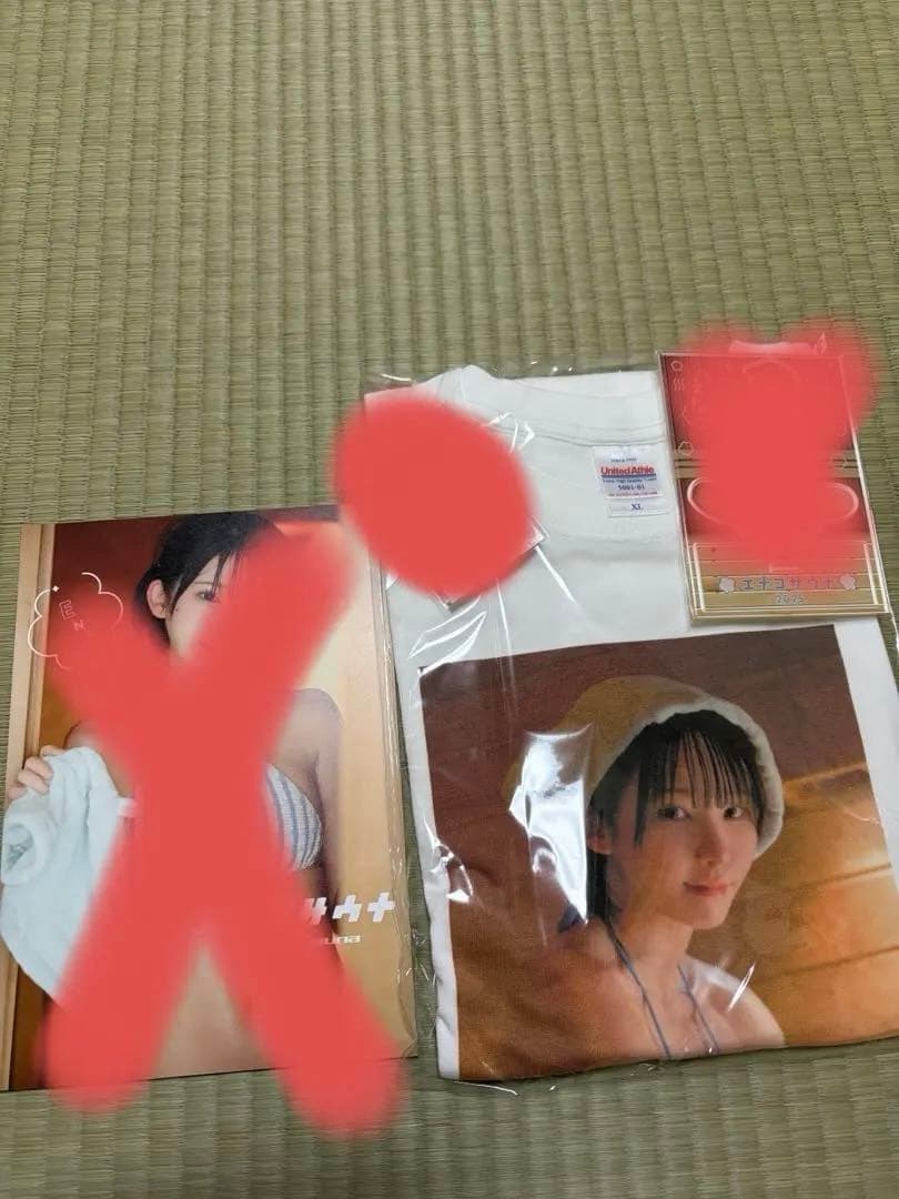 えなこみゅサウナセットTシャツのみ