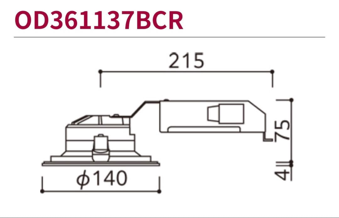 125φダウンライト　OD361137BCR Bluetooth調光調色　2個