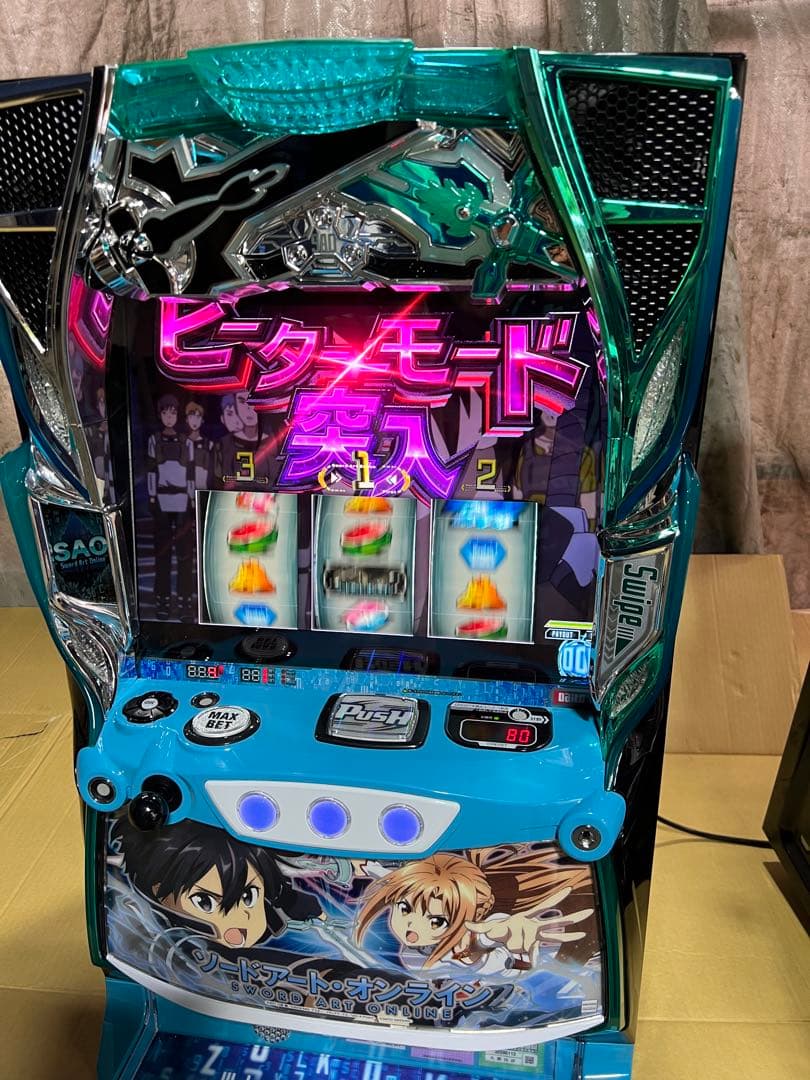 スマスロ実機　シン・エヴァンゲオリオン　簡易　ボタンバイブオンオフスイッチ付き！