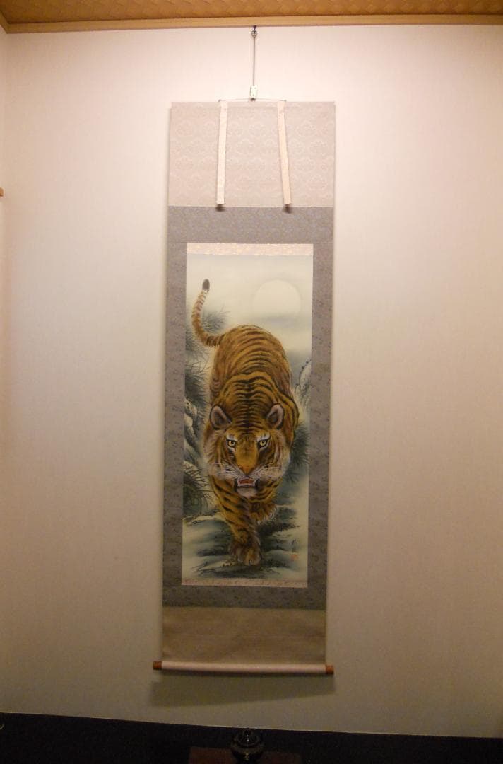 掛け軸 竹内松風 家運隆盛 猛虎之図 絹本 希少 軸装 茶道具 掛軸 美品 です