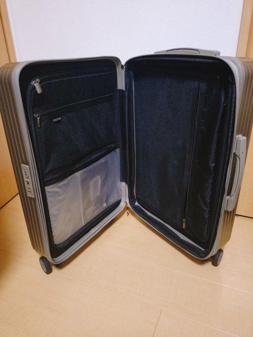 【訳アリ】スーツケース キャリーケース 拡張機能 ストッパー付き 超軽量 M