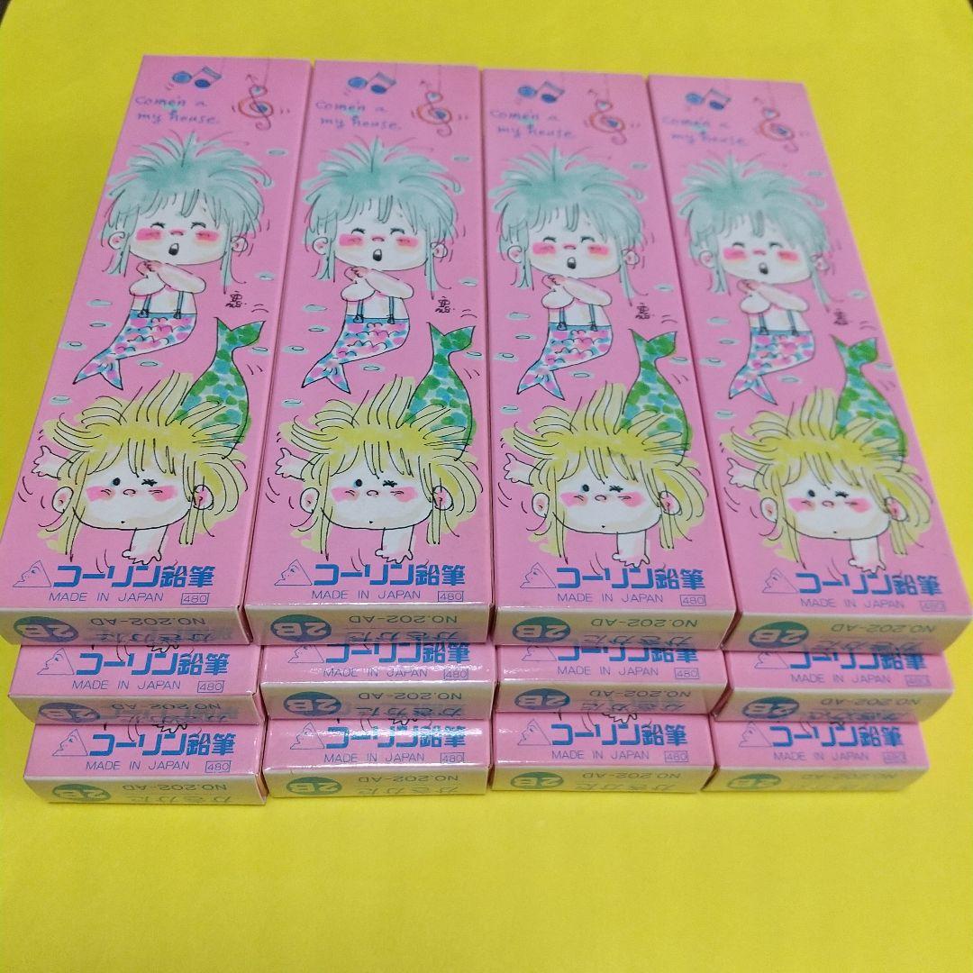 ア55 コーリン鉛筆 水森亜土 かきかたNO,202-AD 2B 12ダース新品