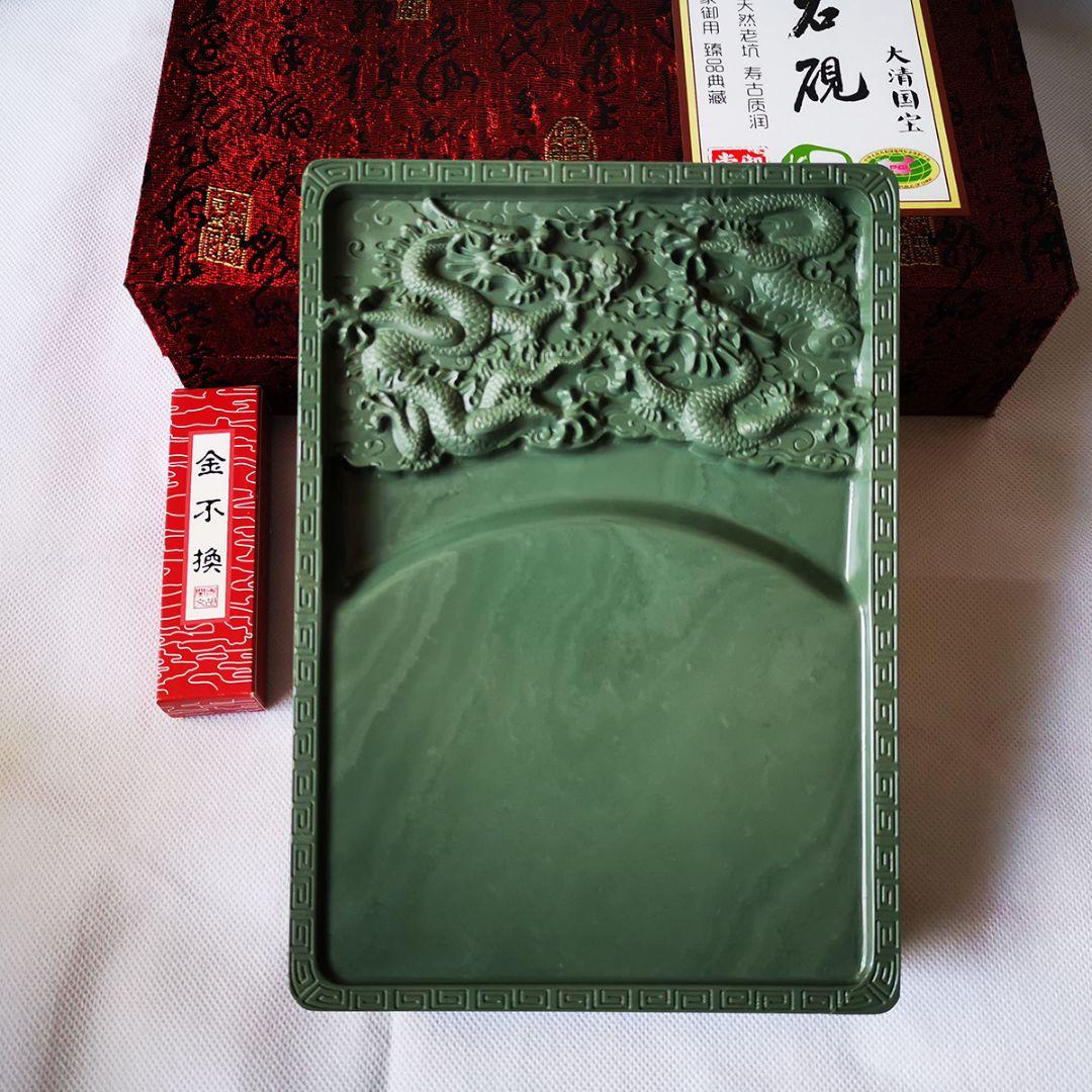 硯 松花硯 二龍戯珠硯 書道具 文房具 工芸品 美術品 置物