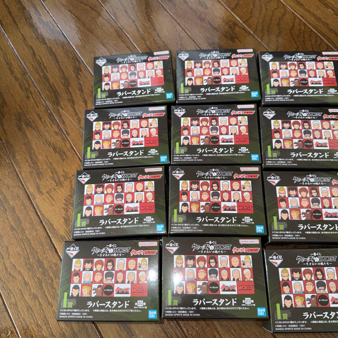 【新品】クローズ＆WORST　一番くじ　ラバースタンド　全20種セット