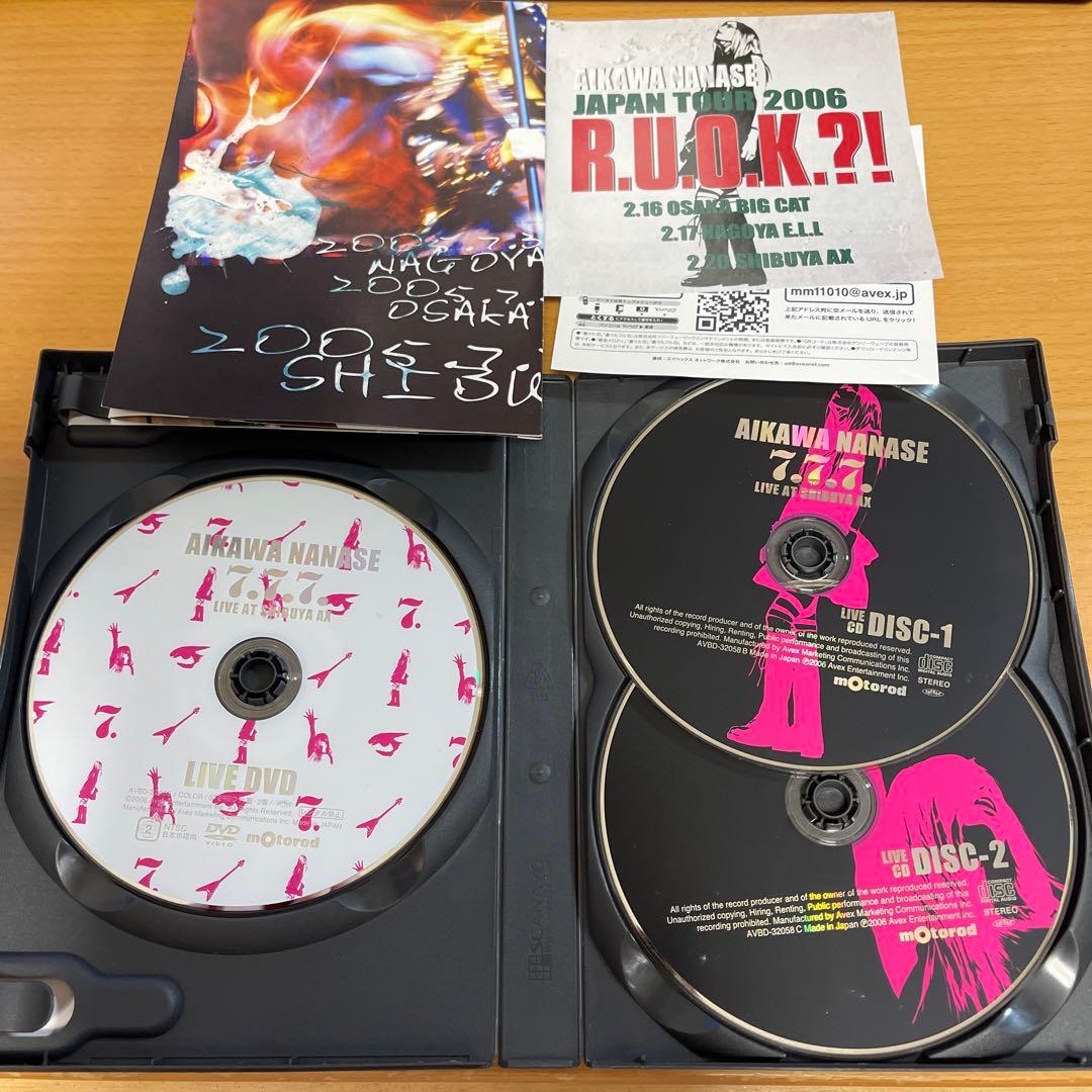 DVD+CD 相川七瀬/7.7.7.