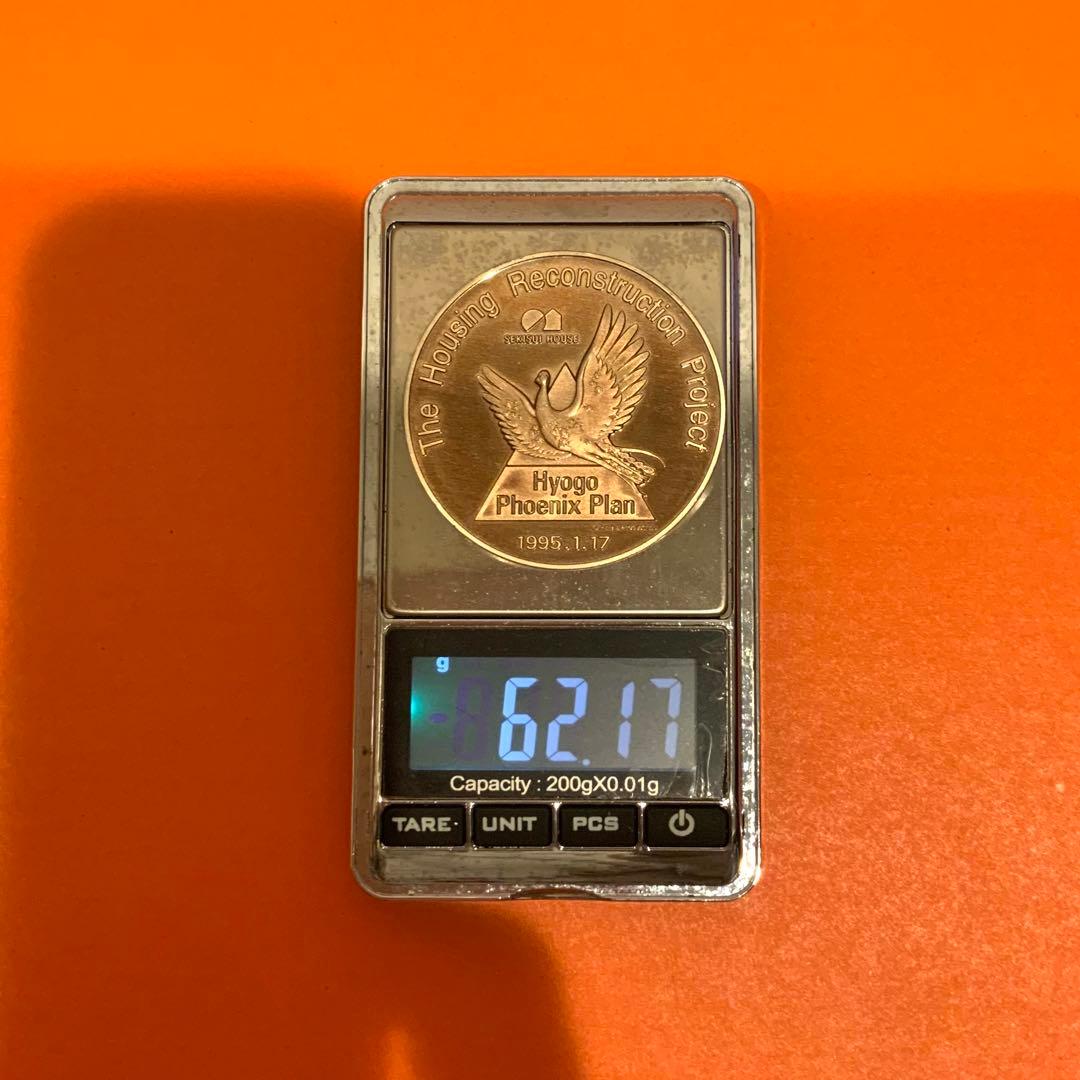 【購入ご検討の方は必ずコメントください】 純銀 記念メダル 62g