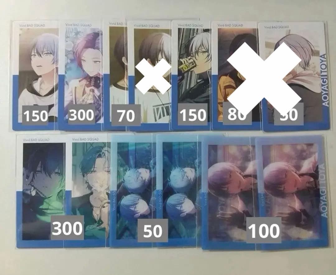 プロセカ 青柳冬弥 グッズまとめ売り 缶バッジ エピカ