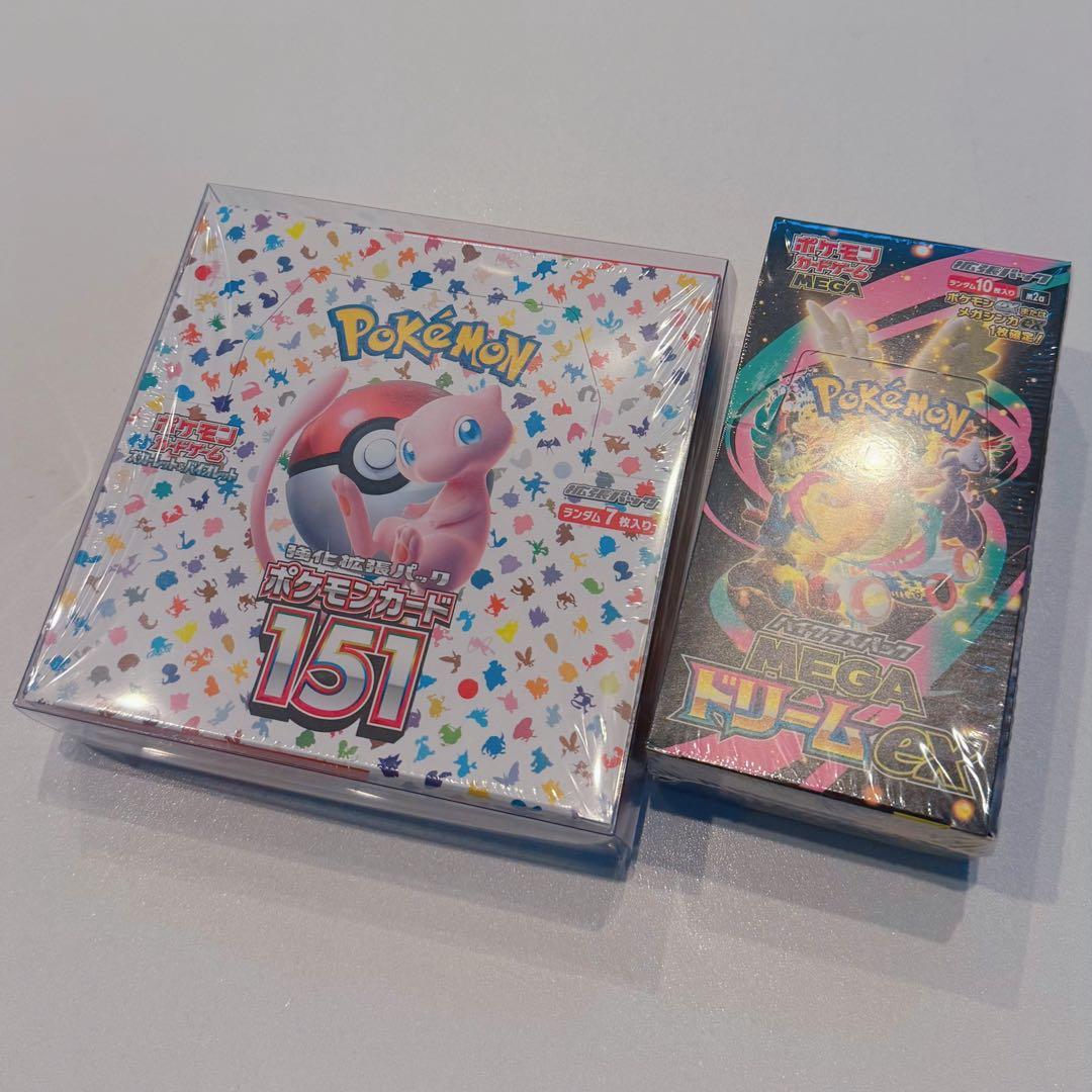 【新品未開封】ポケモンカード151 BOXハイクラスパックMEGAドリームBOX