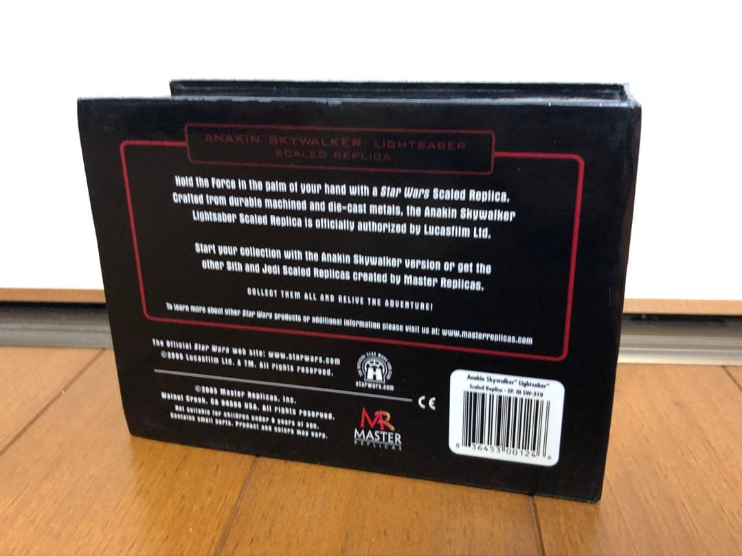 スターウォーズ マスターレプリカ ミニライトセーバー アナキンスカイウォーカー