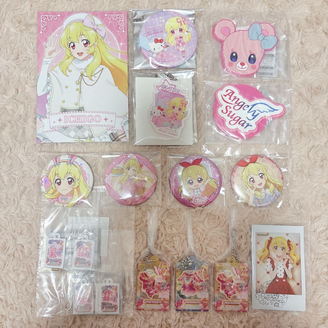 アイカツ 星宮いちご 缶バッジ ポストカード キャラナップ アクキー サンリオ
