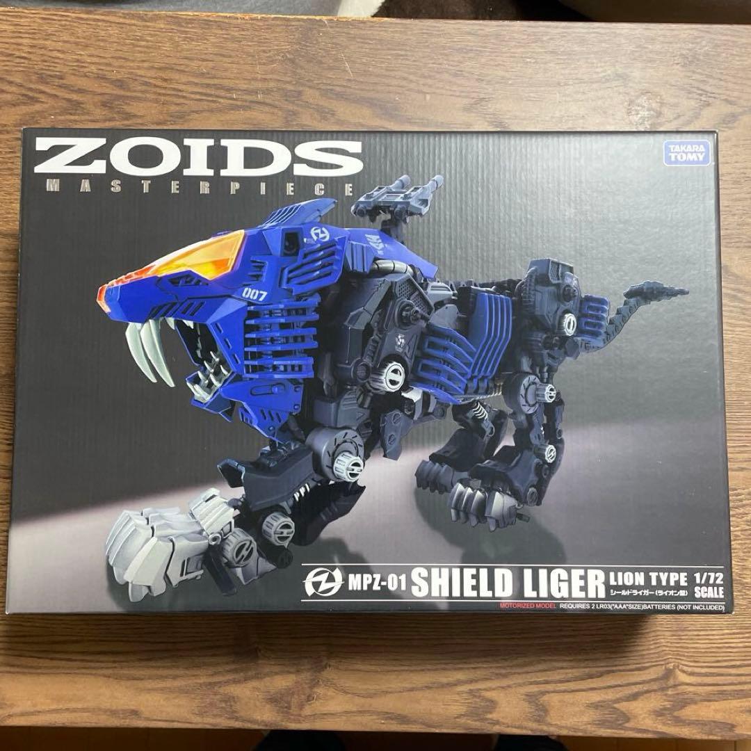 TOMY ゾイド マスターピース シールドライガー セイバータイガー 2体セット