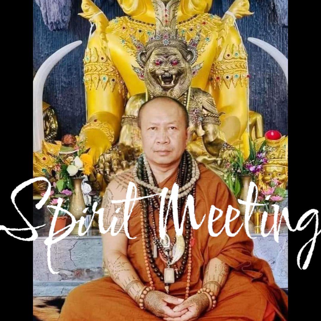 首無し虎の魔法系譜による無敵開運　教師崇拝威信御守り　手彫り虎刻印　プラクルアン