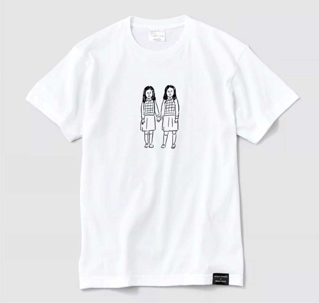 牛腸茂雄 Shigeo GOCHO Tシャツ　Lサイズ