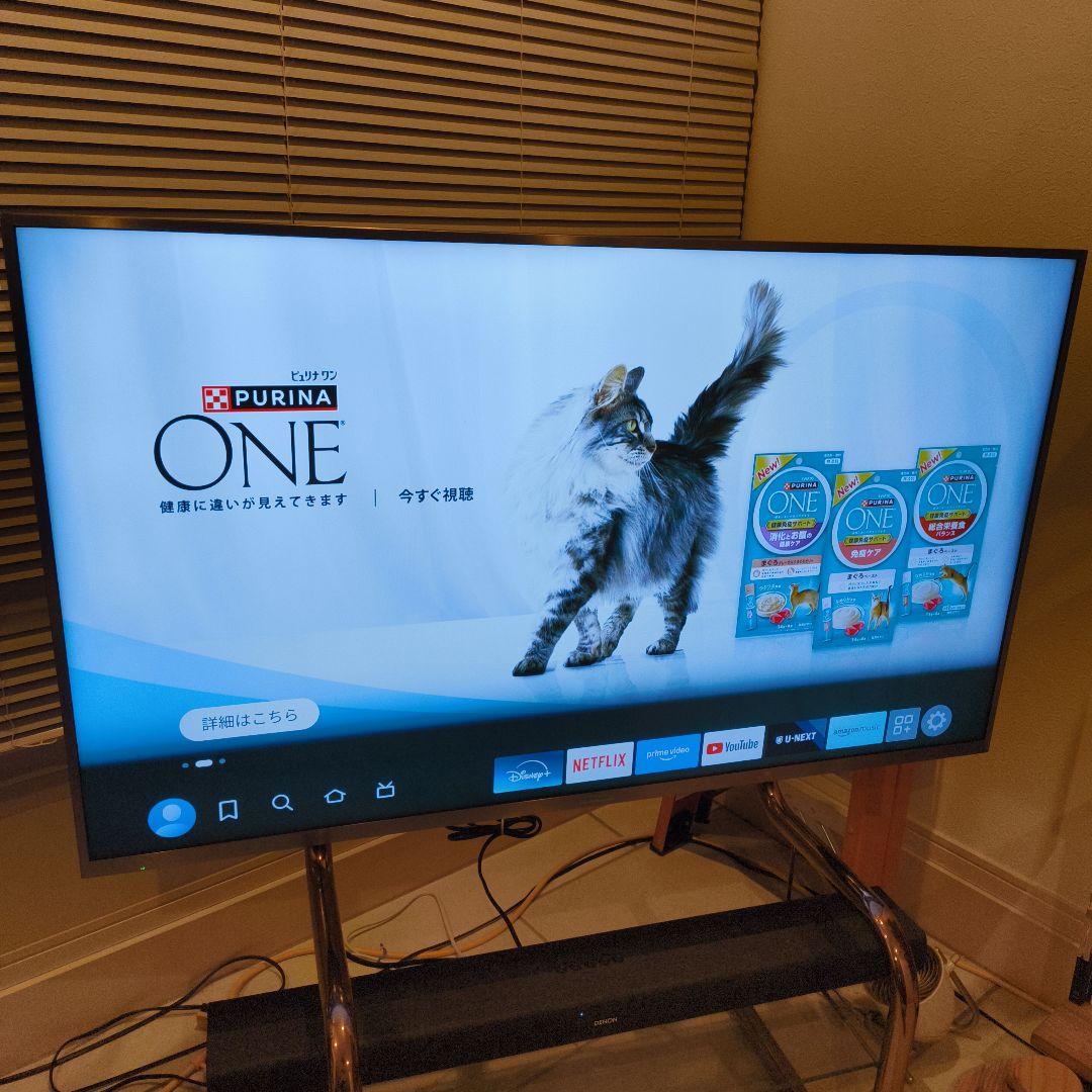 Hisense ハイセンス HJ50N5000 50インチ液晶テレビ