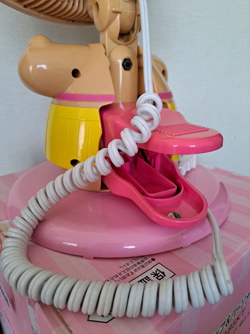 日焼けキティ 扇風機