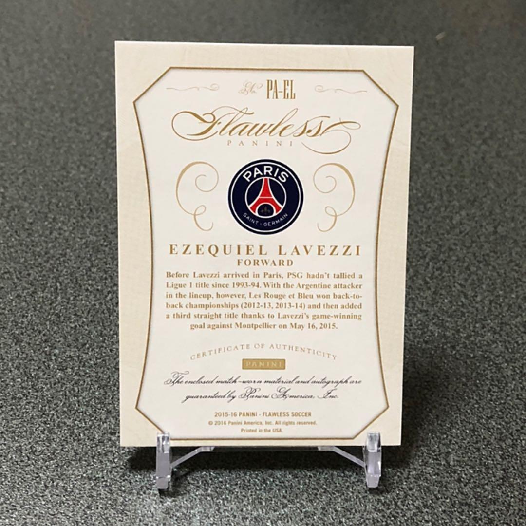15-16 PANINI flawless ラベッシ直筆サインパッチジャージー