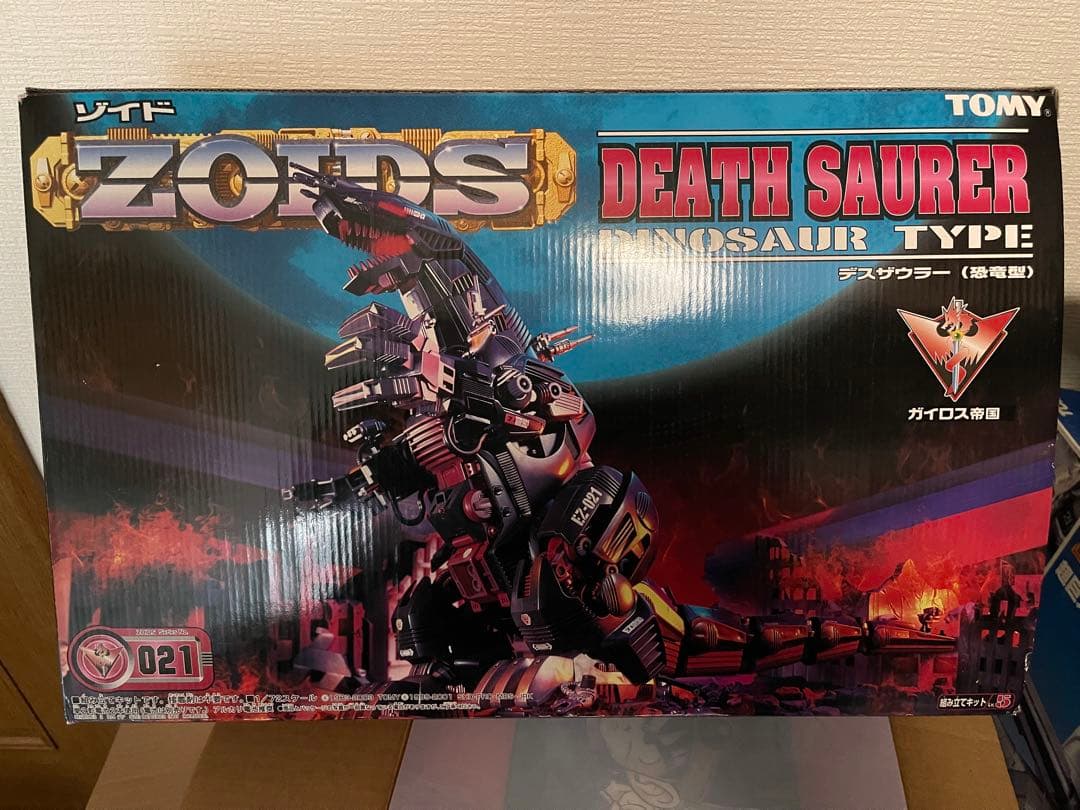 ゾイド デスザウラー ZOIDS DEATH SAURER未組立 美品 完品