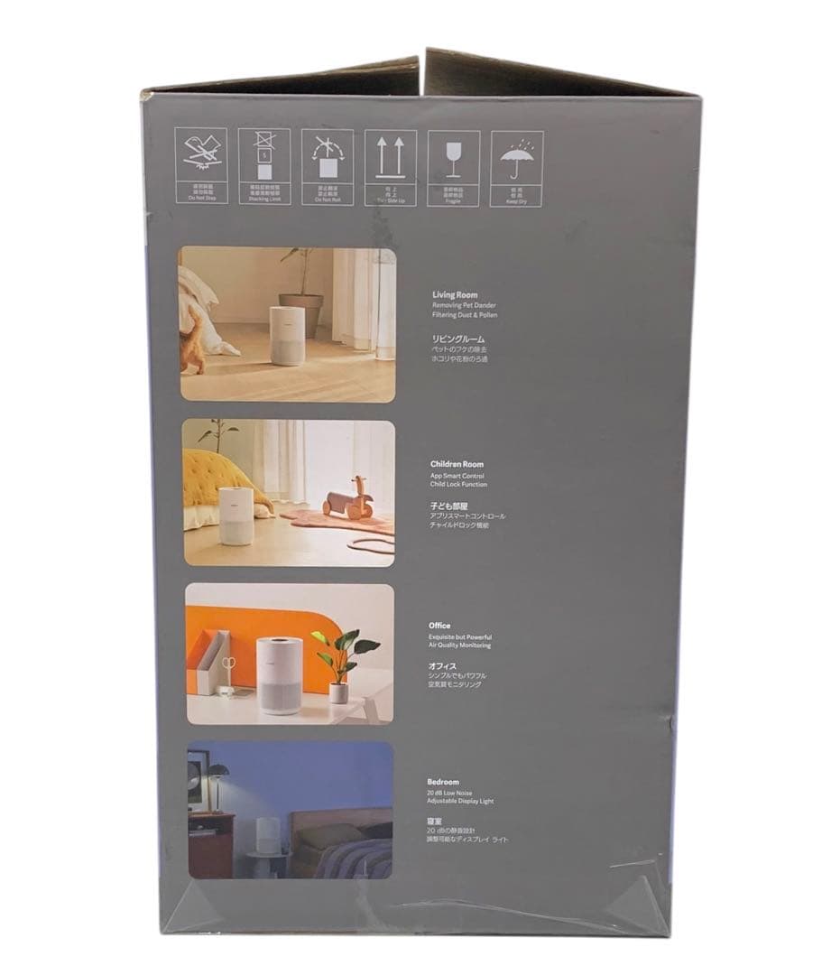 【開封済未使用】XIAOMI SmartAir Purifier Compact