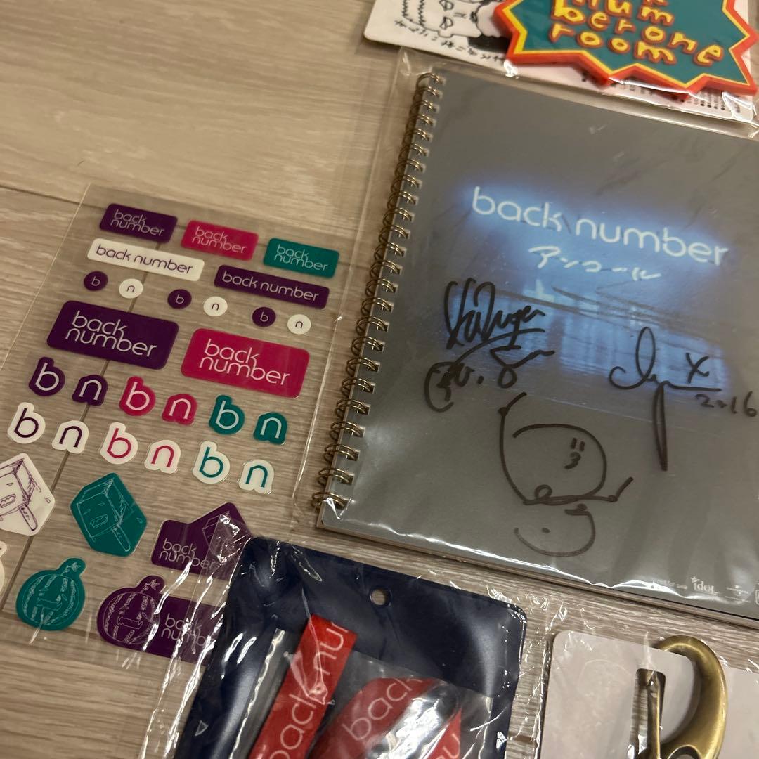 back number グッズセット
