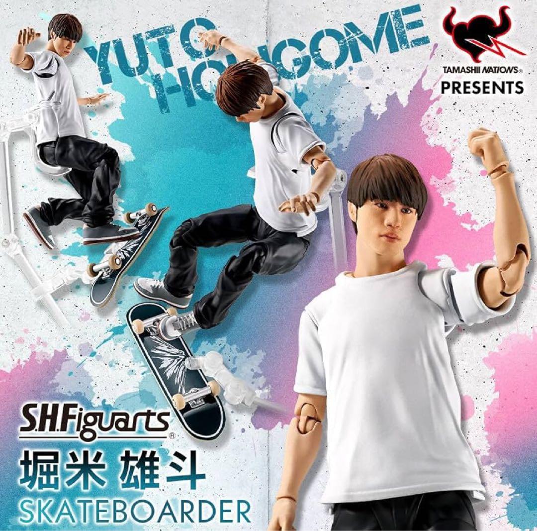 S.H.Figuarts 堀米雄斗 スケートボーダー