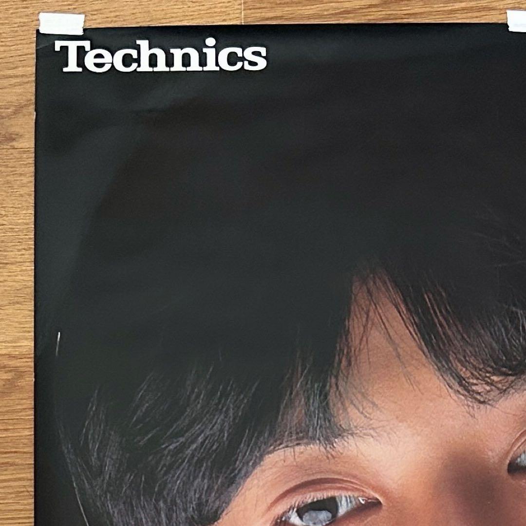 クッキーさん専用【超希少・非売品・美品】薬師丸ひろ子　テクニクス宣伝ポスター①