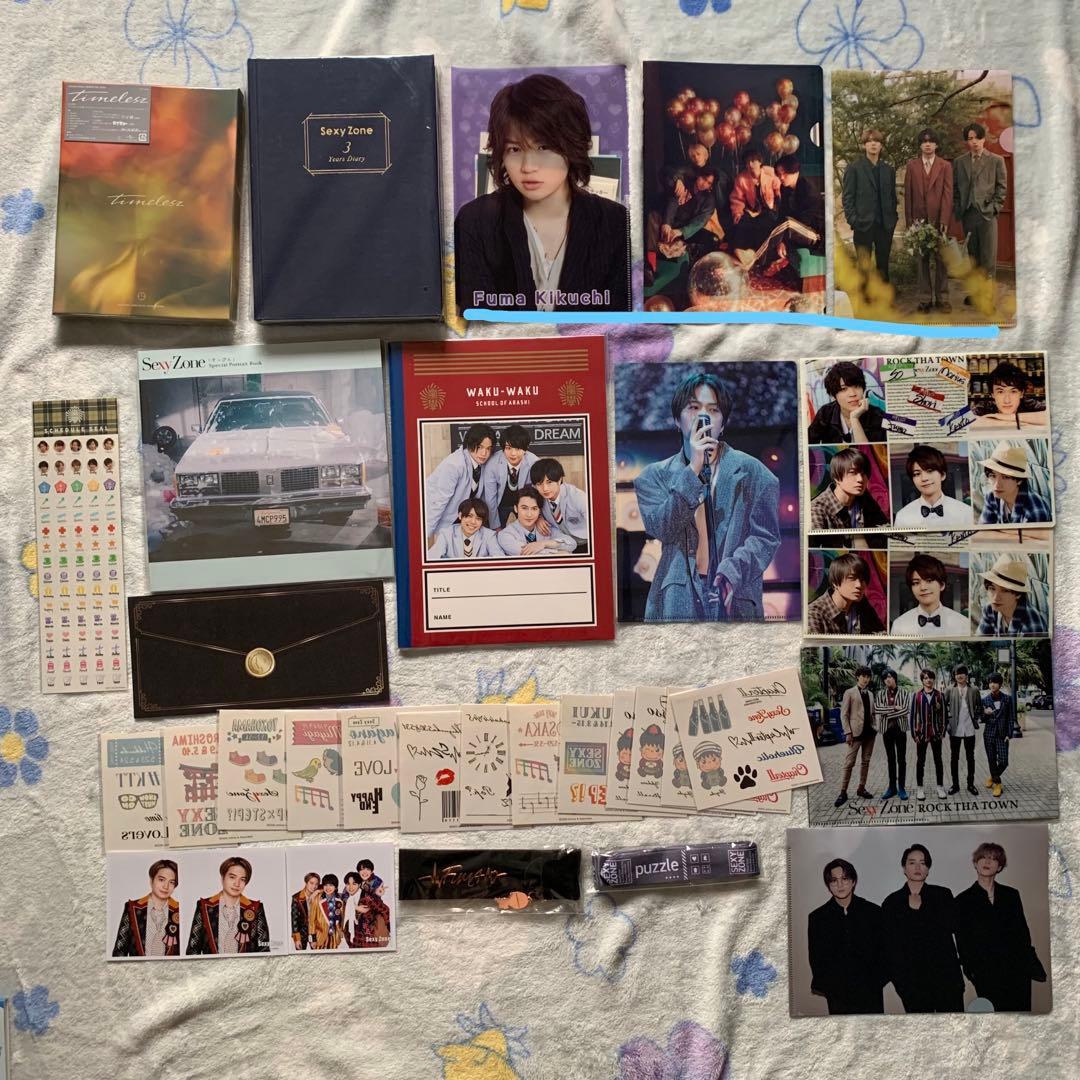 SexyZone timelesz グッズ まとめ売りツアーグッズ 公式写真