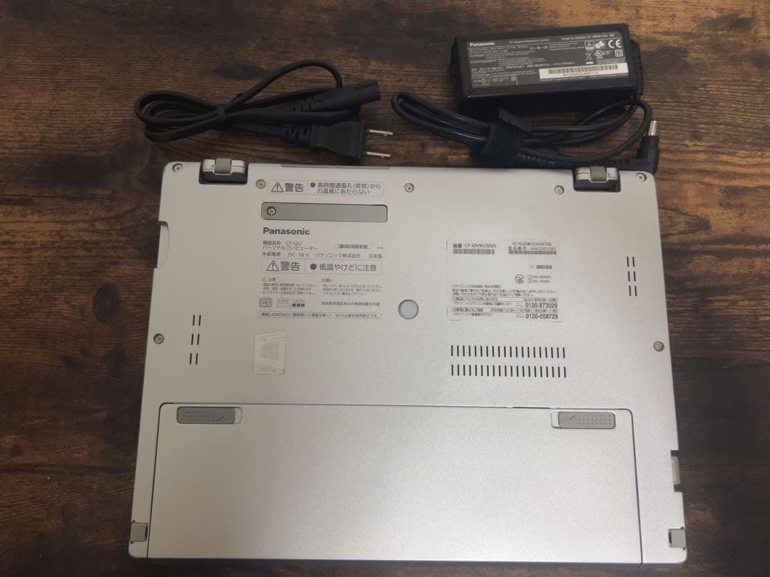 美品✨レッツノートQV9 16GB SSD256GBオフィス