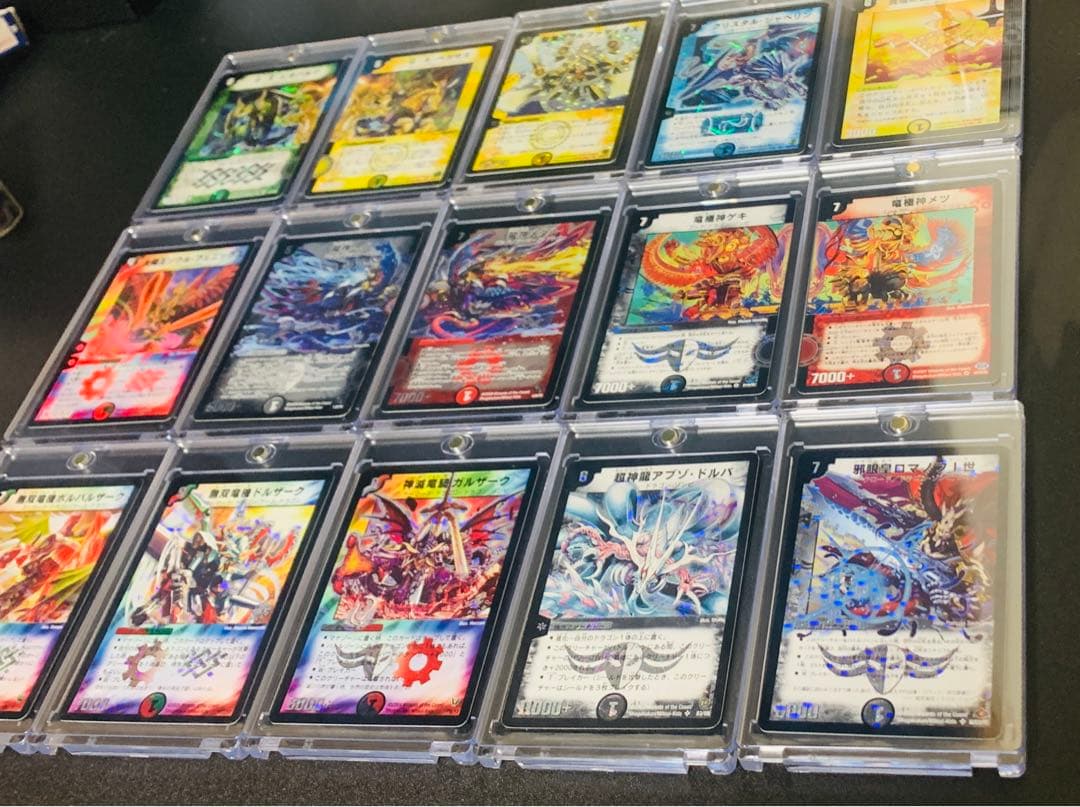 お*有様 デュエマ　引退品　初期系 15枚　クラシック