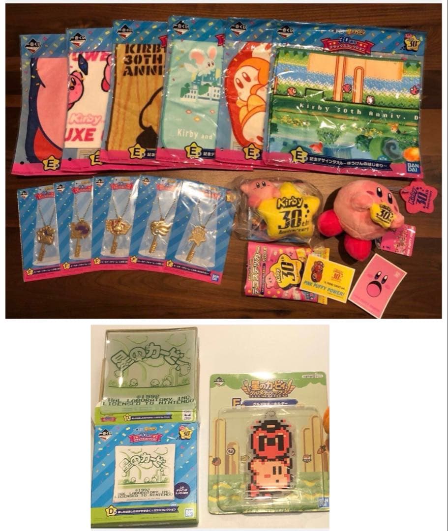 新品・未使用！　星のカービィグッズ　ぬいぐるみ　雑貨　一番くじなど　30点セット