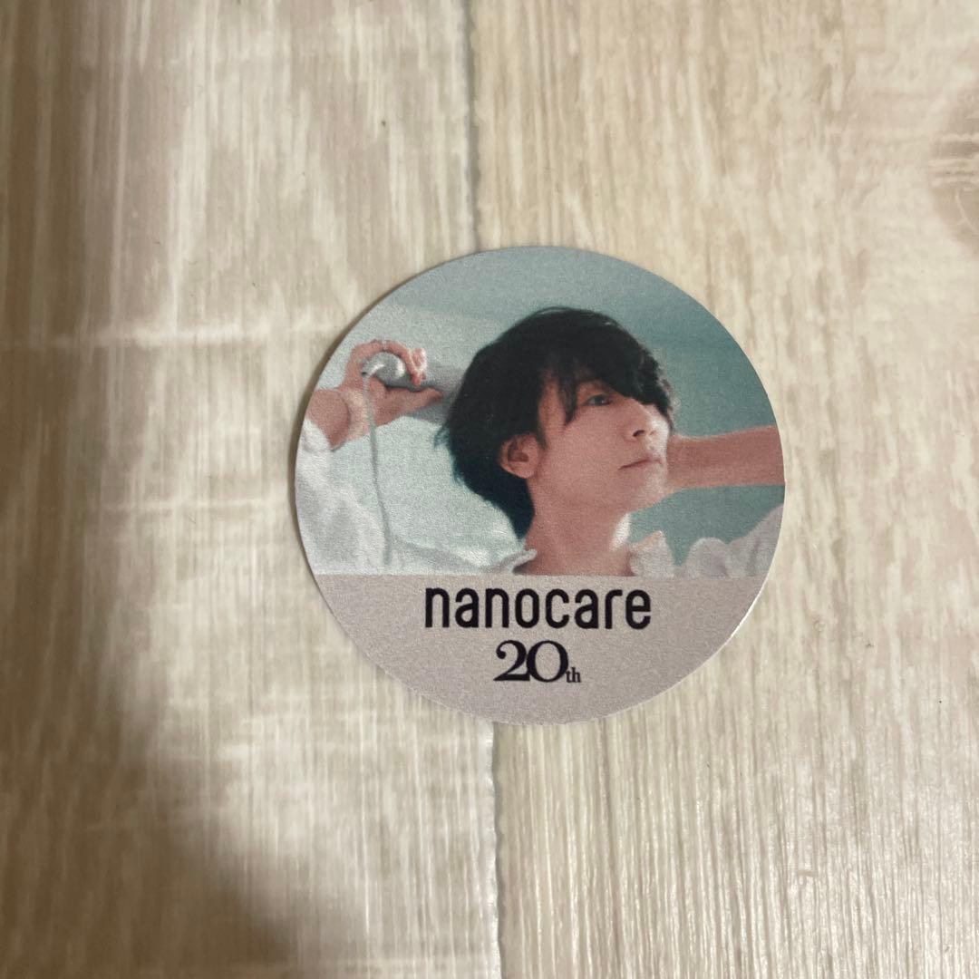 [Alexandros] 川上洋平 直筆サイン入りカタログ nanocare