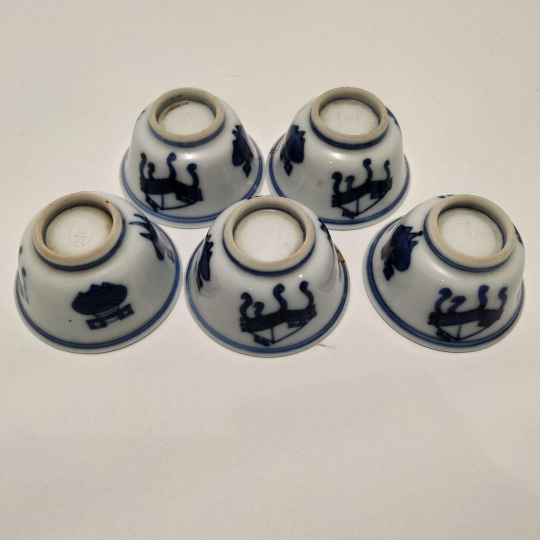 M184-5　古伊万里古染付 時代煎茶碗 五客 在銘印有 中国香道具図 唐物　D