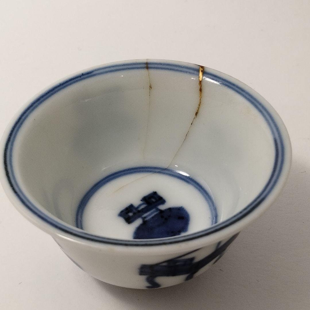 M184-5　古伊万里古染付 時代煎茶碗 五客 在銘印有 中国香道具図 唐物　D