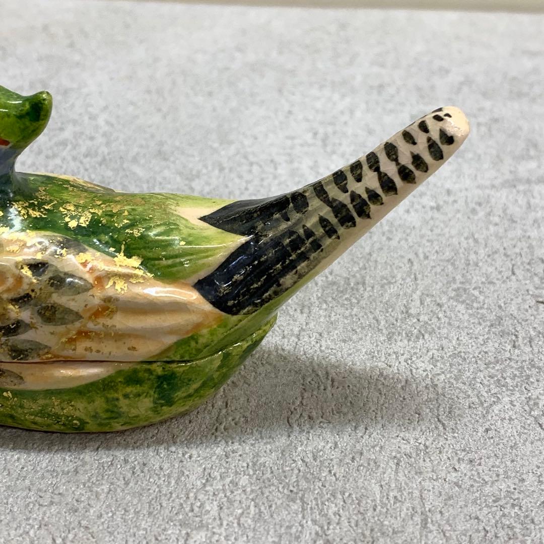 香合 伊藤桂楽 雉子 共箱 茶道具 茶の湯 鳥 金