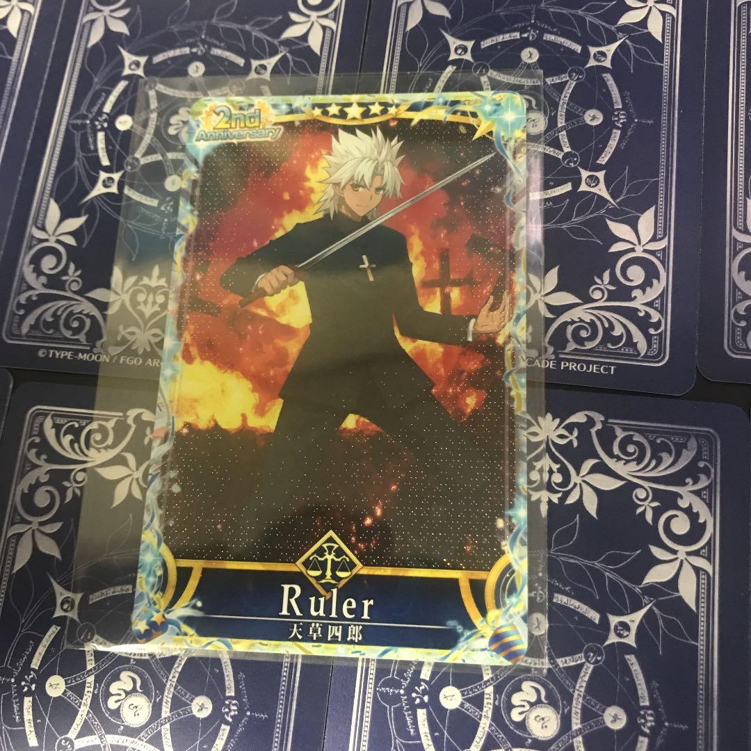 FGOAC 天草四郎 2周年フレーム フェイタル