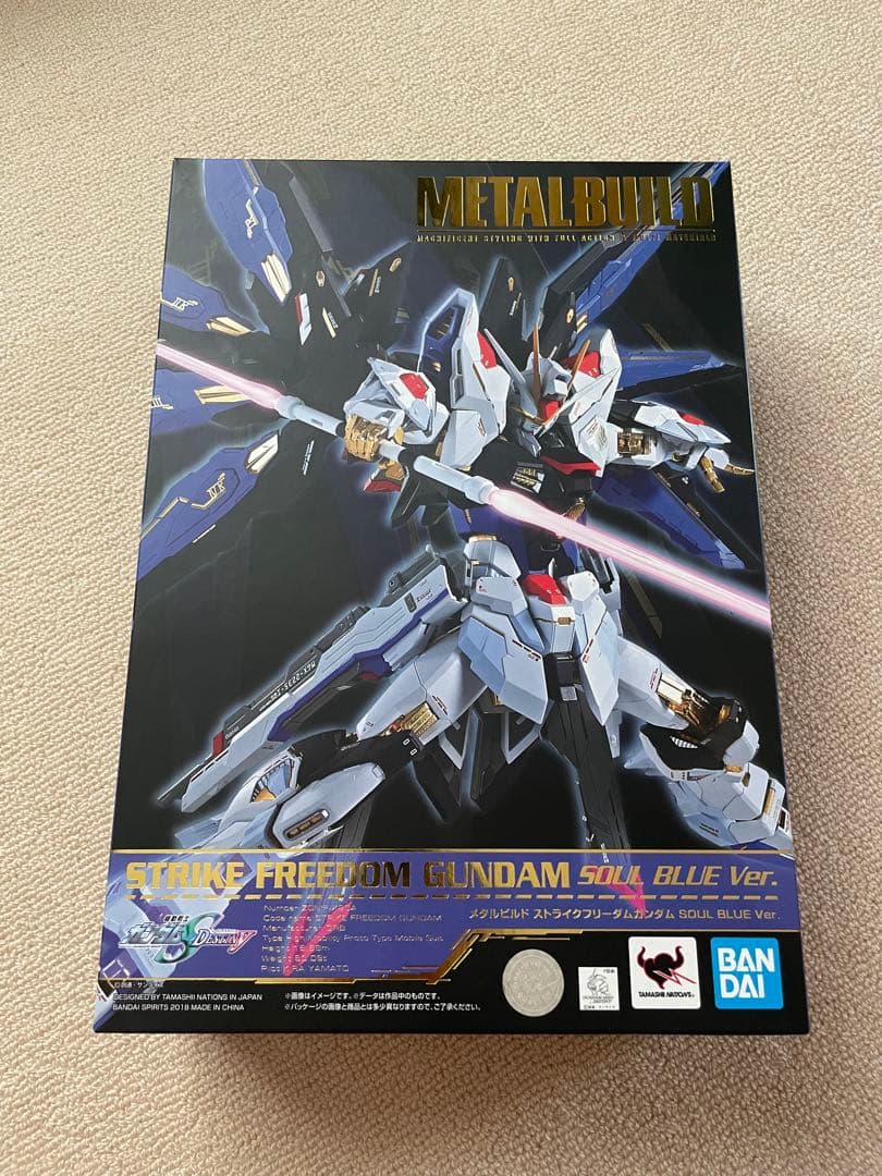 L BUILD ストライクフリーダムガンダム SOUL BLUE 開封