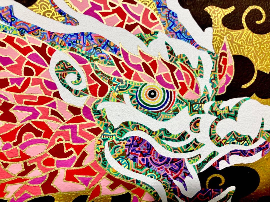 原画　龍　吉祥　動物画　絵画　アクリル画　現代アート　細密画　手描き　一点物