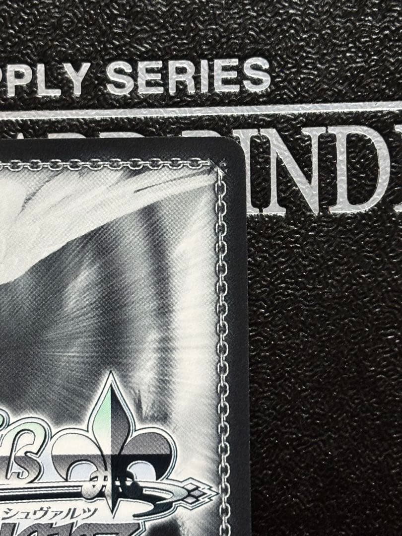 ヴァイス プリズマ☆イリヤ プリヤ元気いっぱい イリヤ SP 門脇舞以サイン