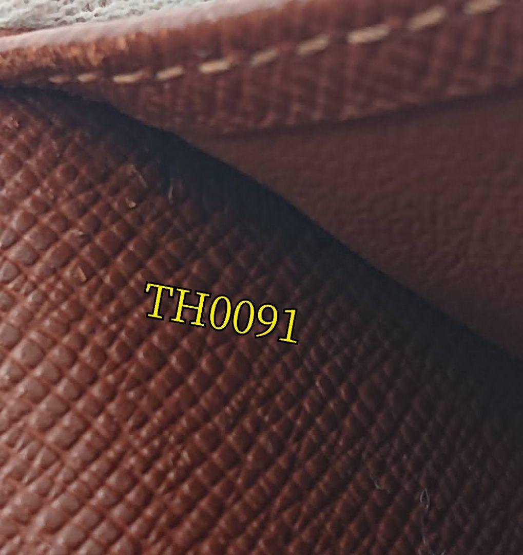 LOUIS VUITTON 財布