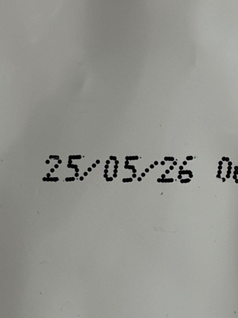 【限定特価】ロイヤルカナン　ブルドッグ用１２キロ