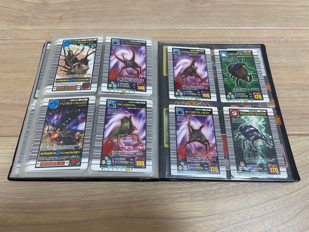 ムシキング　カードまとめ売り