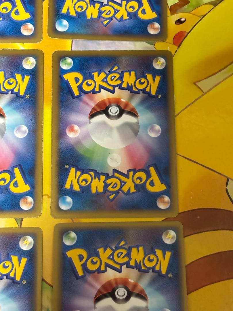 【高騰中↑】PWコンプリート ピカチュウ ワールドコレクション2010