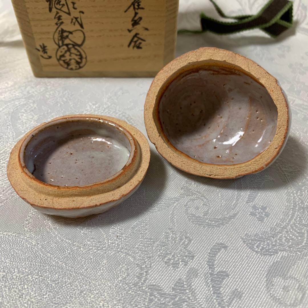茶道具　香合　福良雀　萩焼深川本窯　十二代　田原陶兵衛