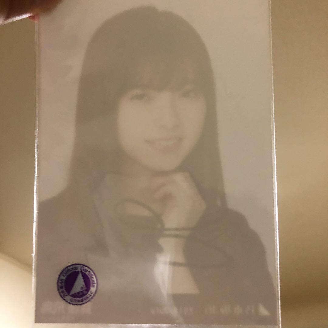 乃木坂46 生写真 齋藤飛鳥　直筆サイン