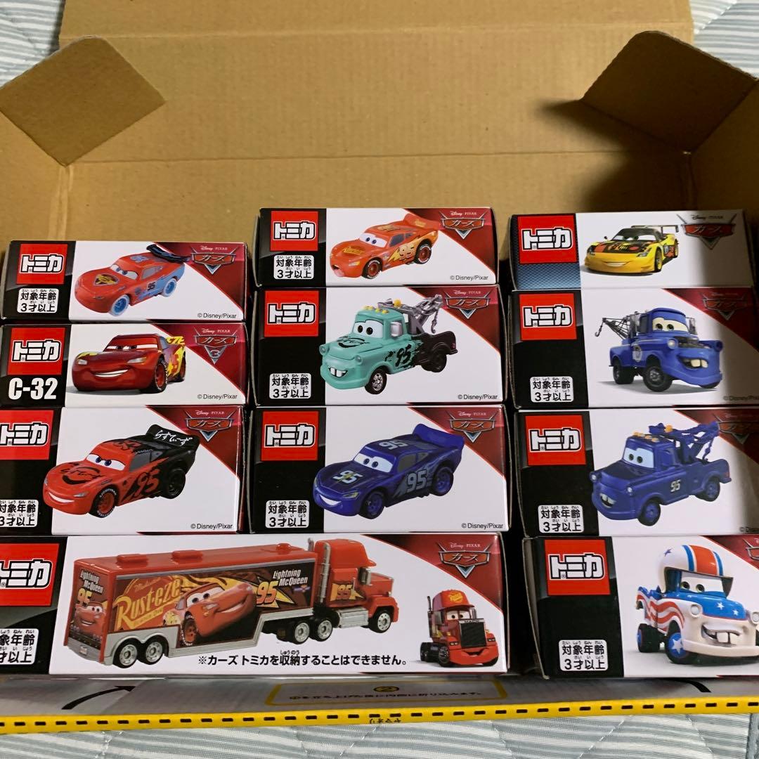 トミカ カーズ ミニカー 11個セット