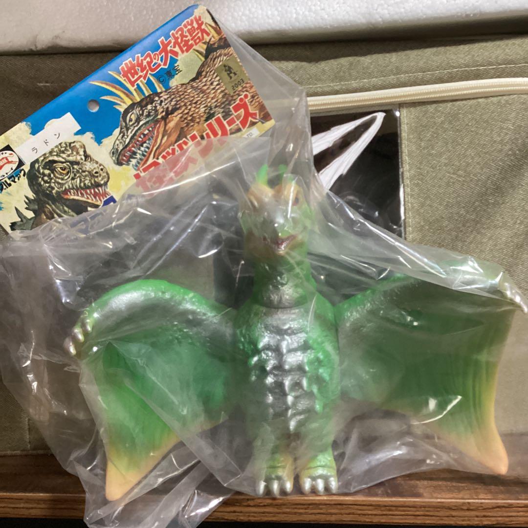 トイグラフ　メガヌロン＆ブルマァク ラドン　空の大怪獣ラドン　バラ売り値引不可