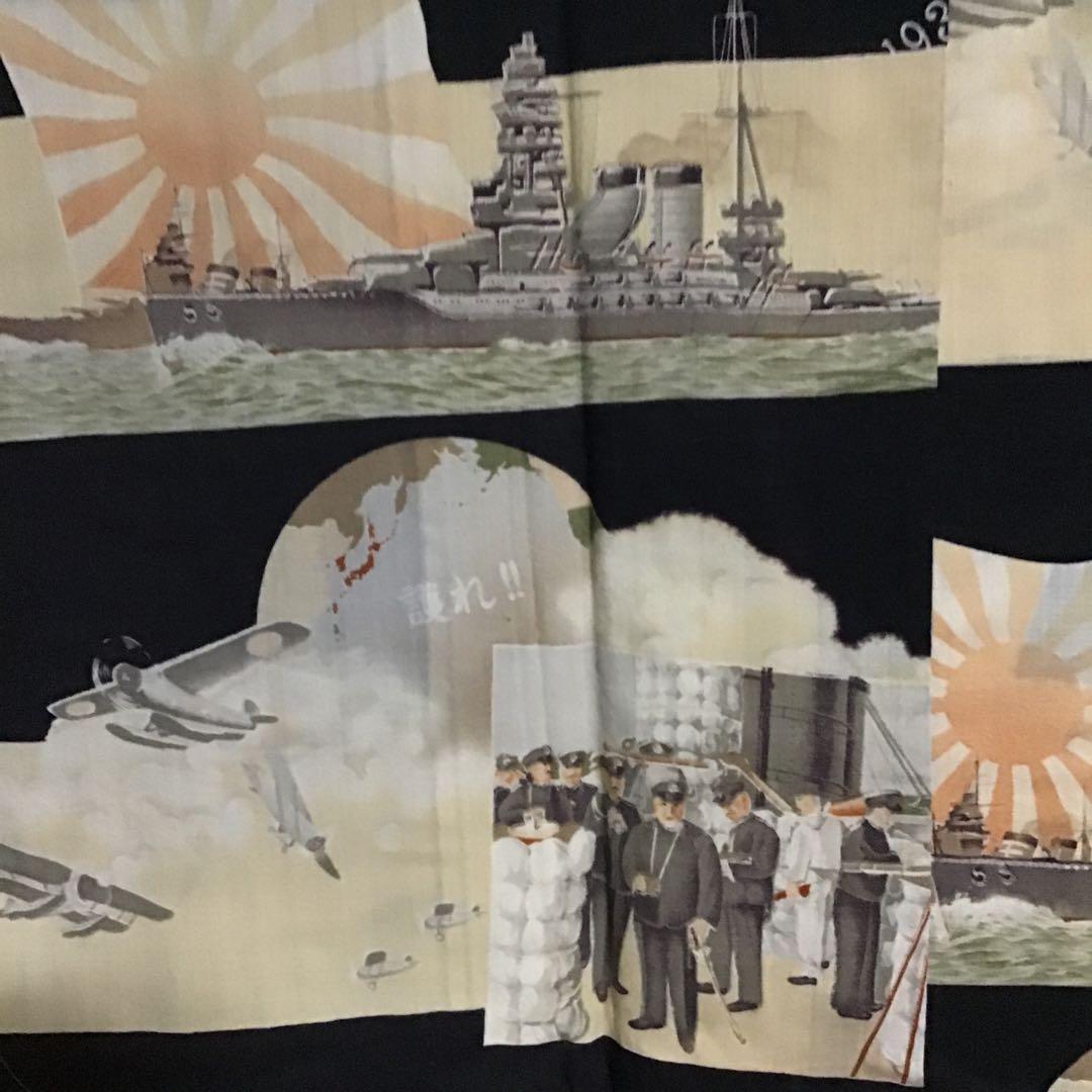 古布モスリン軍隊柄虫喰い全体虫喰い多数。